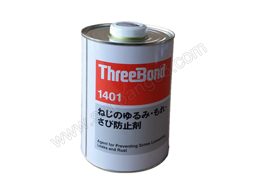 ThreeBond1401螺栓紧固剂