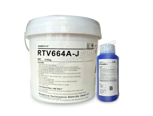 RTV664A-J迈图  高硬度模具硅胶